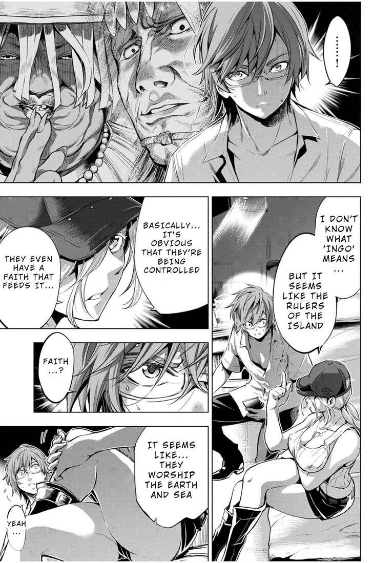 Page 7 of Chapter 20