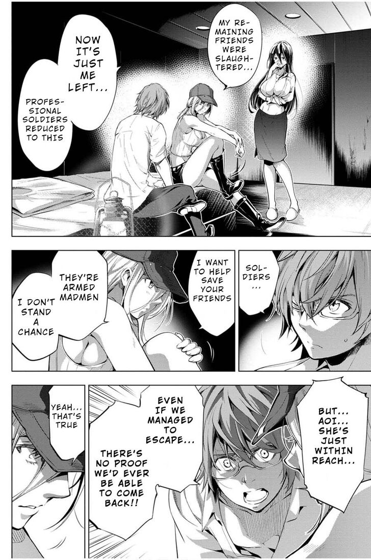 Page 14 of Chapter 20