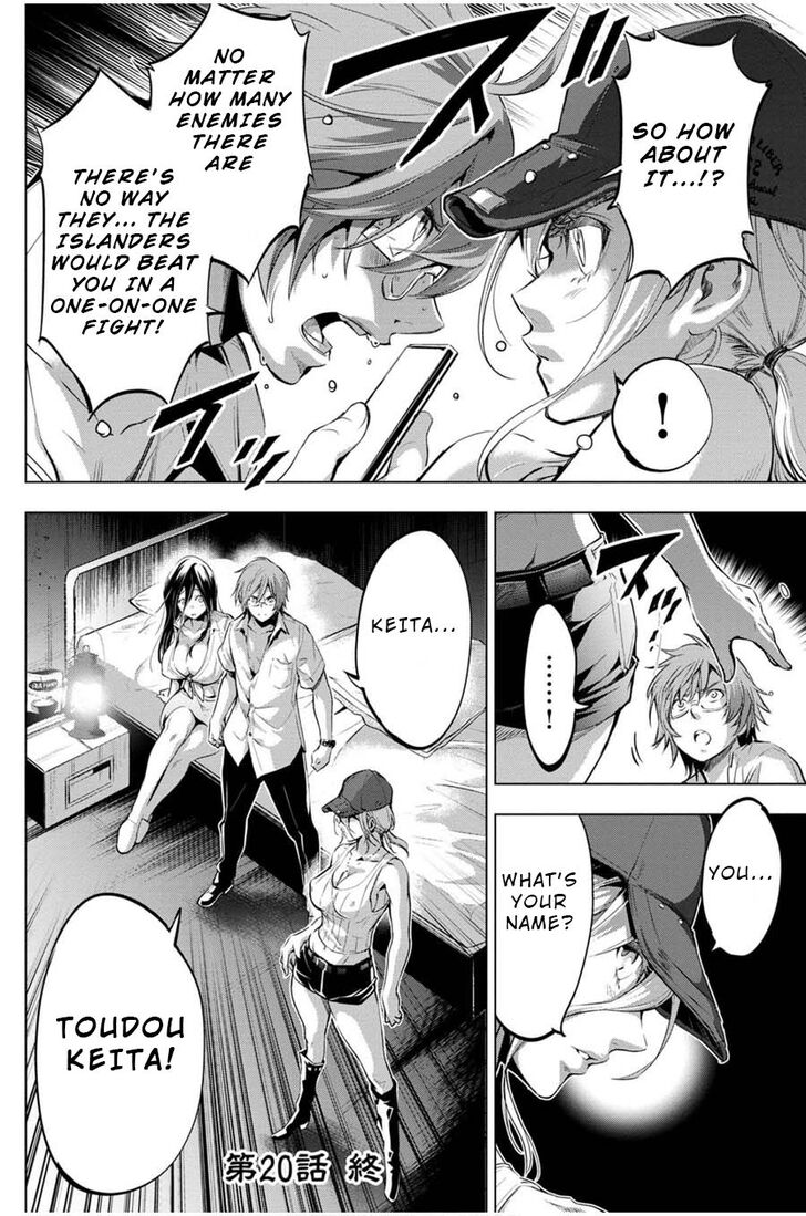 Page 18 of Chapter 20