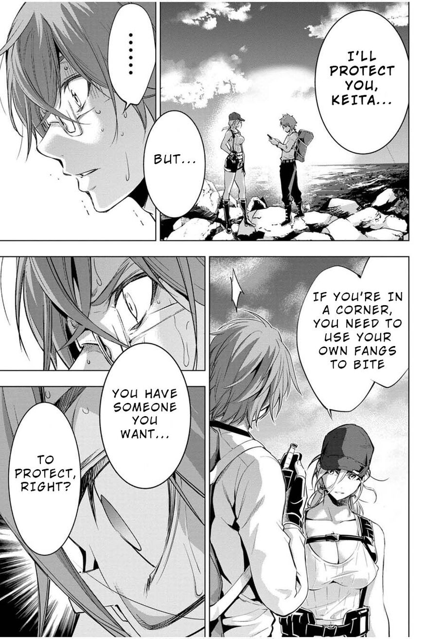 Page 17 of Chapter 21