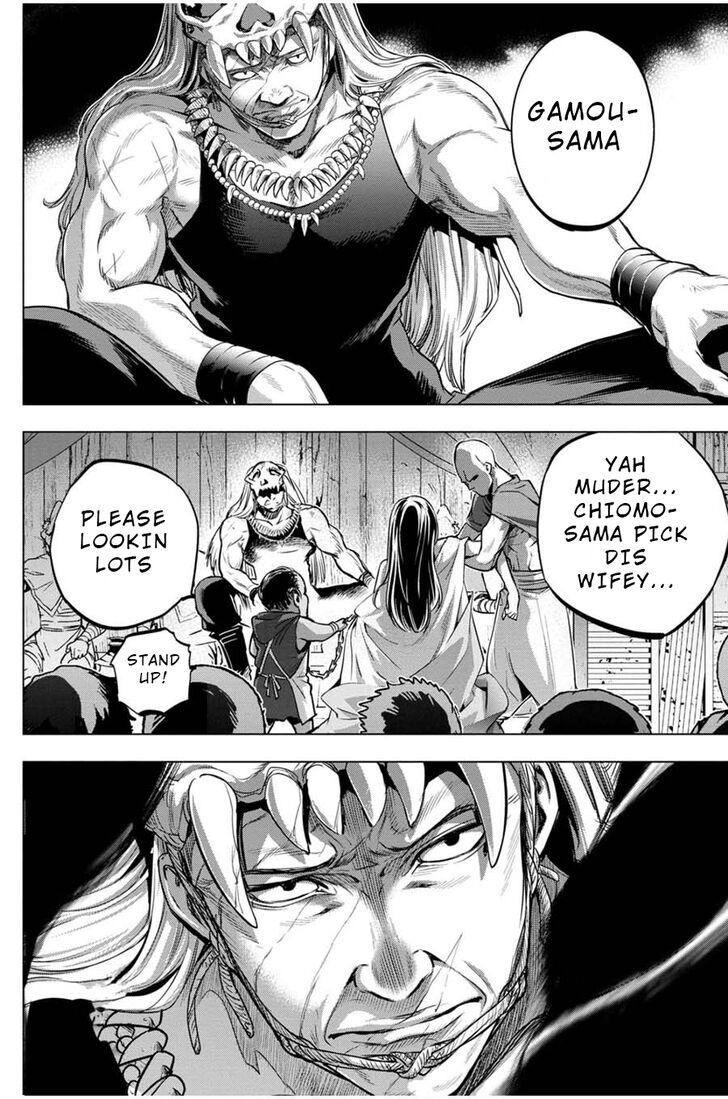Page 2 of Chapter 22