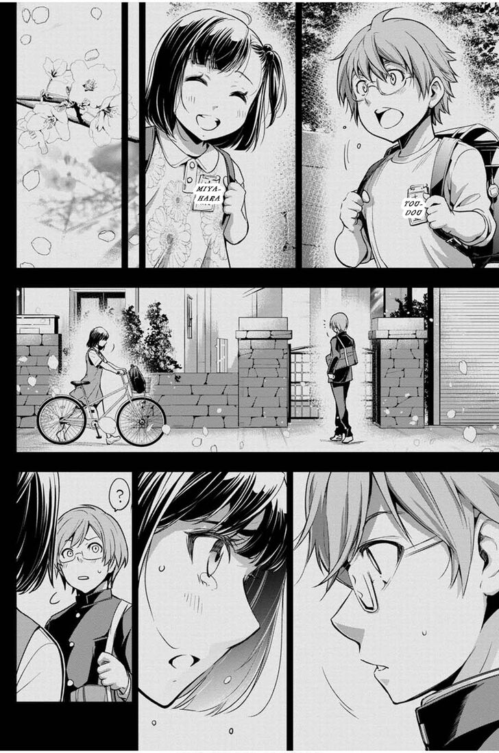 Page 8 of Chapter 22