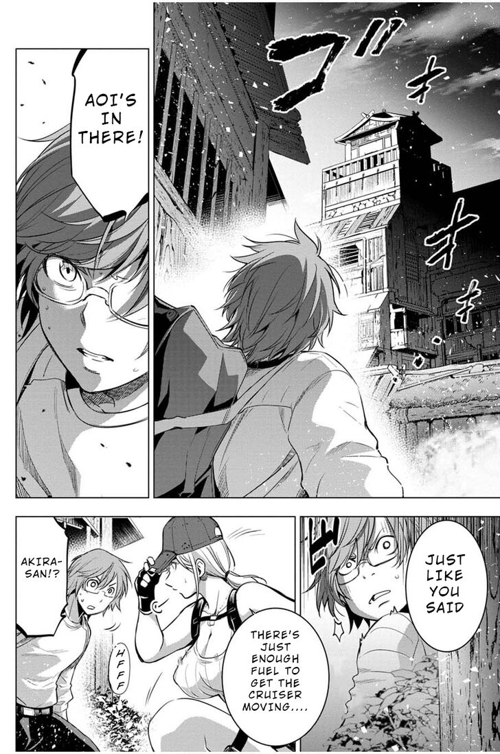 Page 14 of Chapter 22