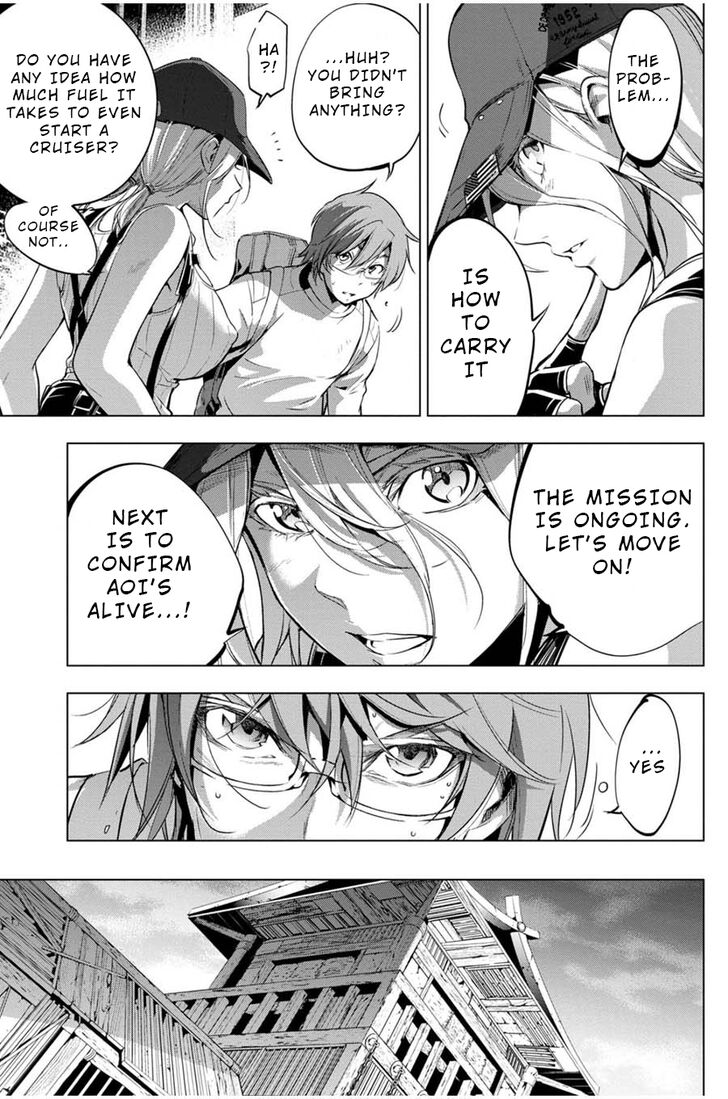 Page 15 of Chapter 22