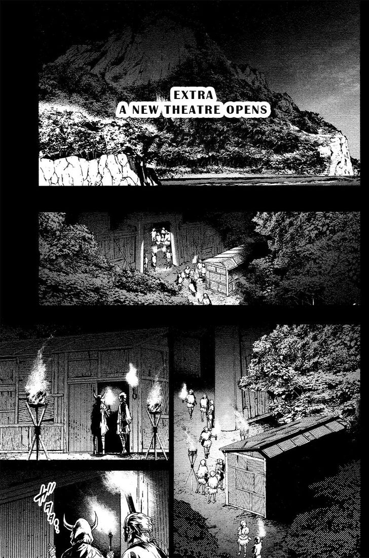 Page 1 of Chapter 23.5