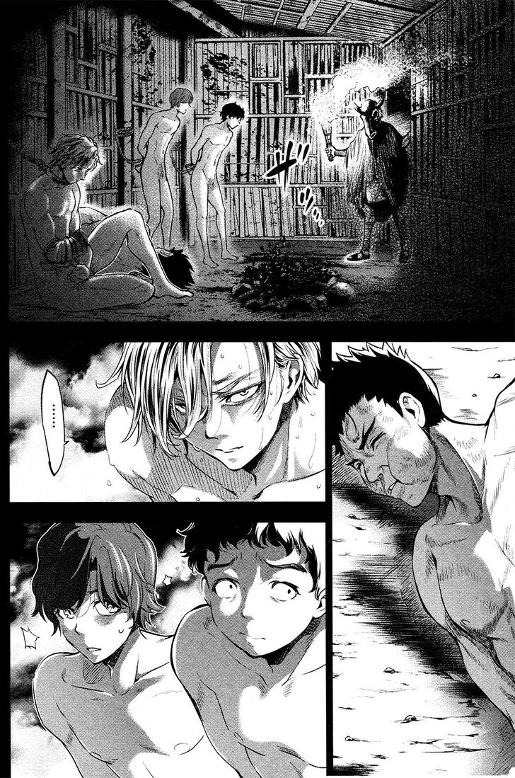 Page 2 of Chapter 23.5