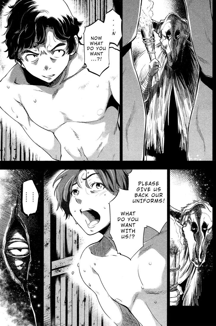 Page 3 of Chapter 23.5
