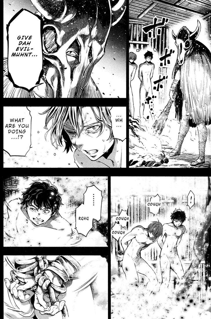 Page 4 of Chapter 23.5
