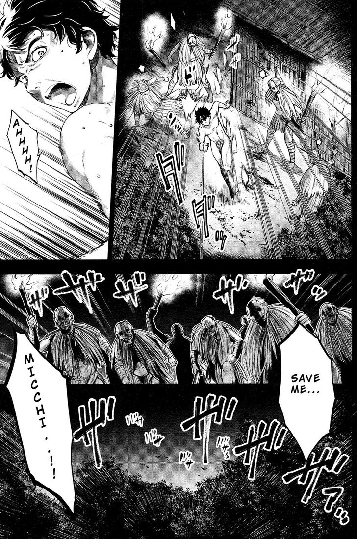 Page 7 of Chapter 23.5