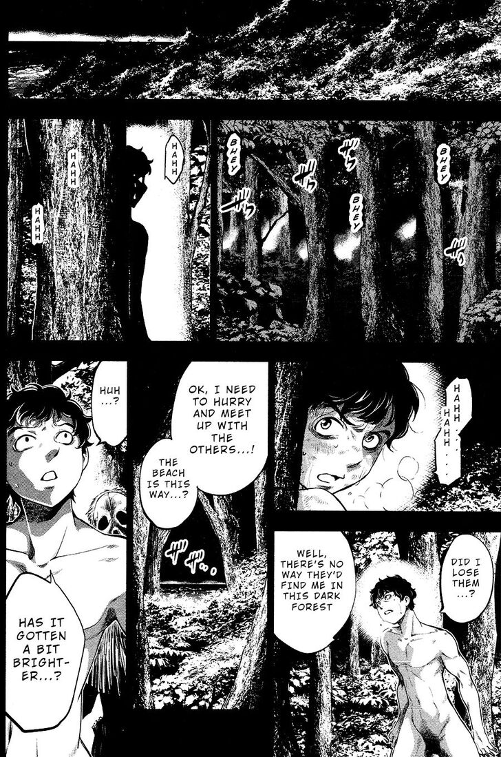 Page 8 of Chapter 23.5