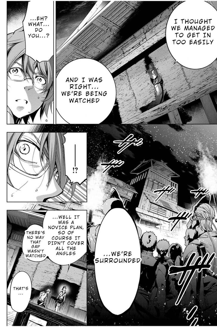 Page 2 of Chapter 23