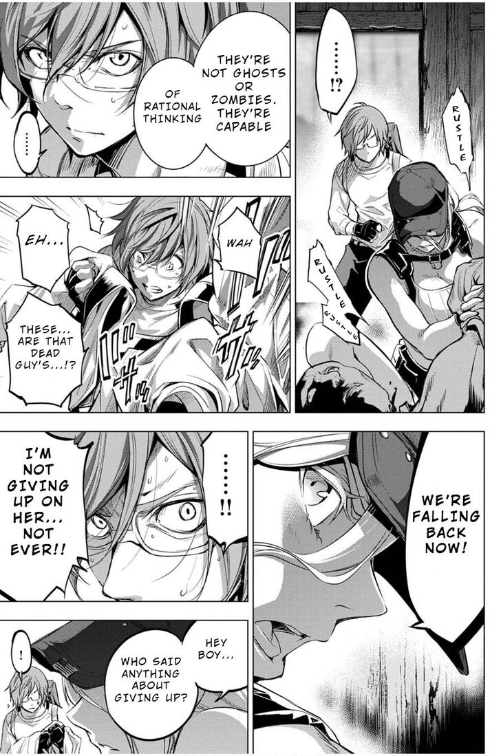 Page 3 of Chapter 23