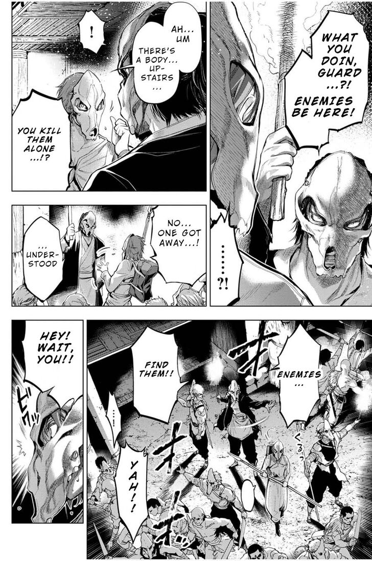 Page 6 of Chapter 23