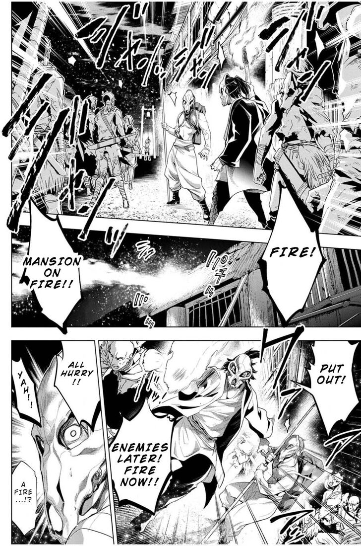 Page 8 of Chapter 23