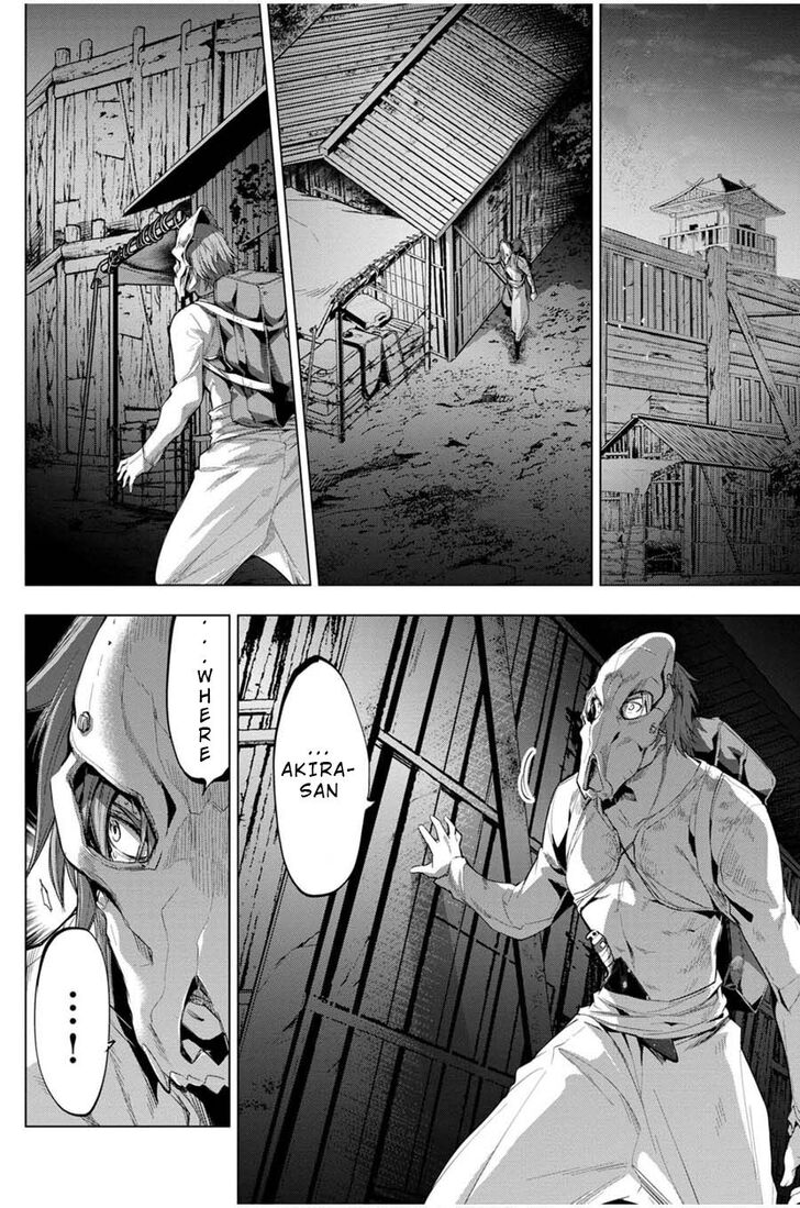 Page 10 of Chapter 23