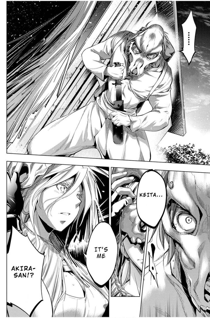Page 12 of Chapter 23
