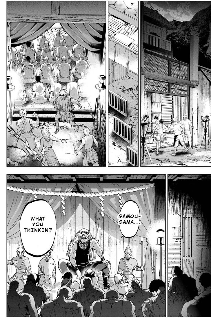 Page 14 of Chapter 23