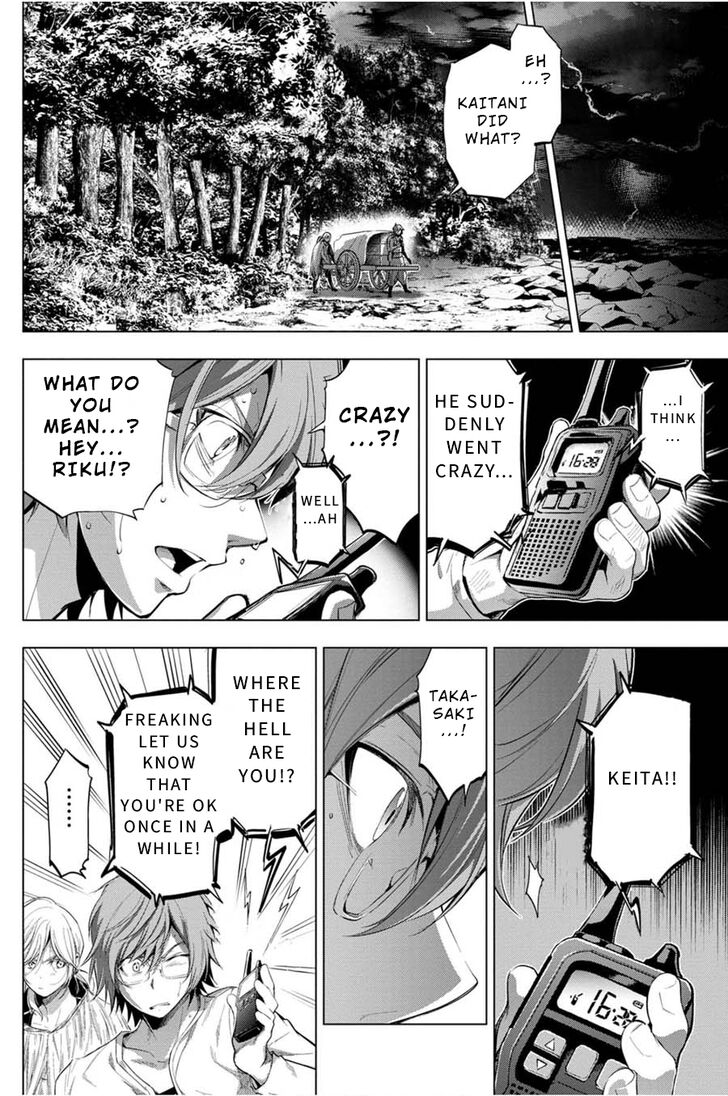 Page 4 of Chapter 24