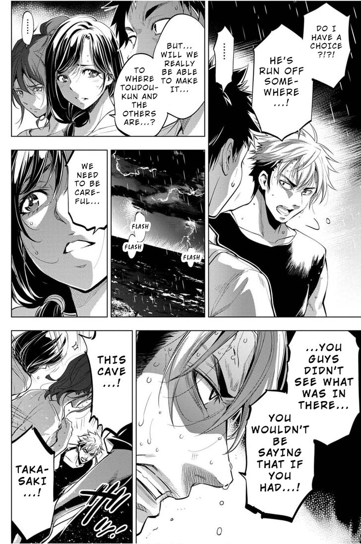 Page 17 of Chapter 24