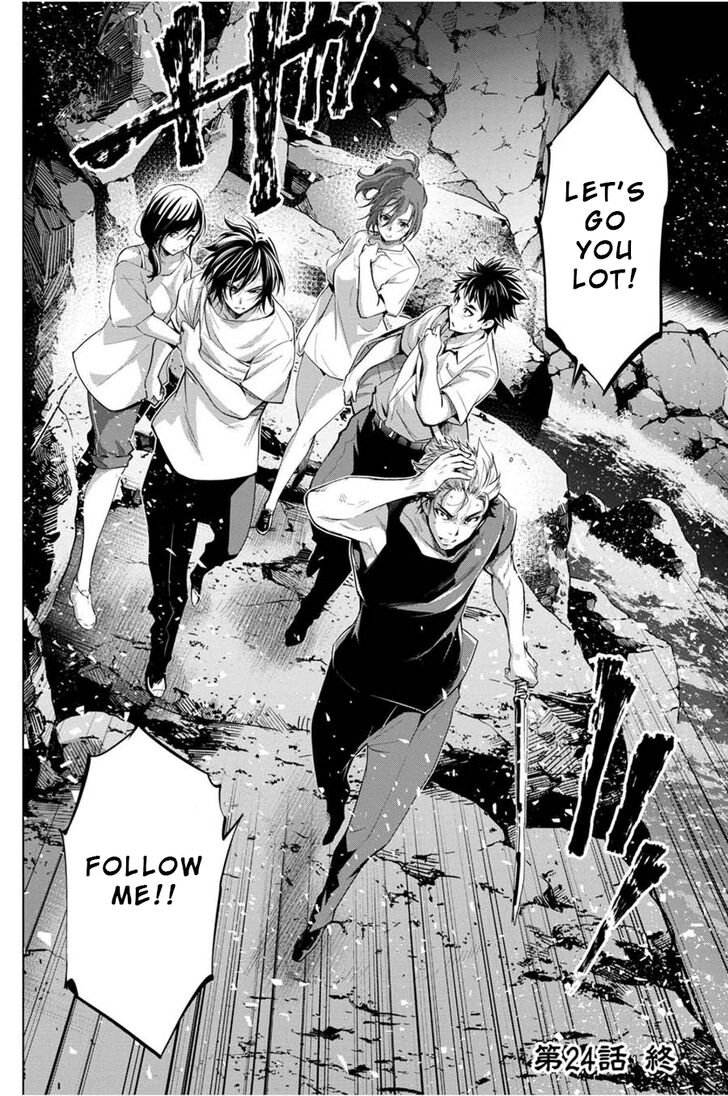 Page 19 of Chapter 24