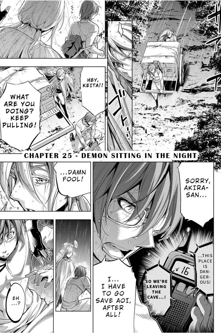 Page 1 of Chapter 25