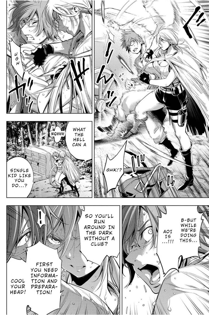 Page 2 of Chapter 25