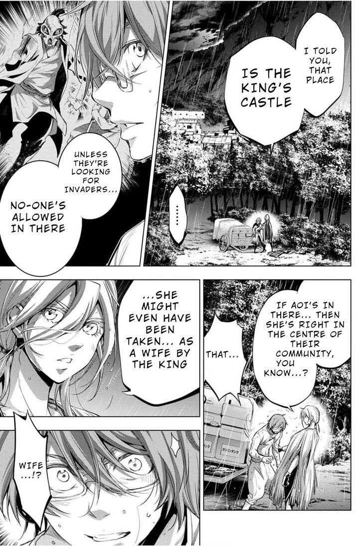 Page 3 of Chapter 25