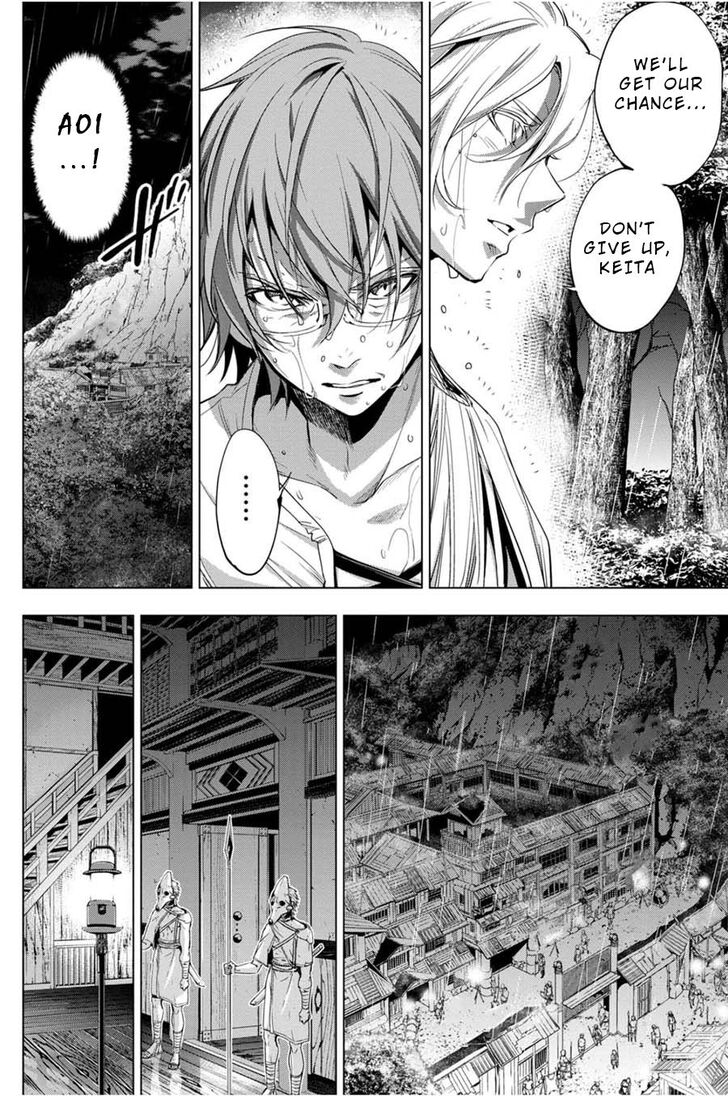 Page 6 of Chapter 25
