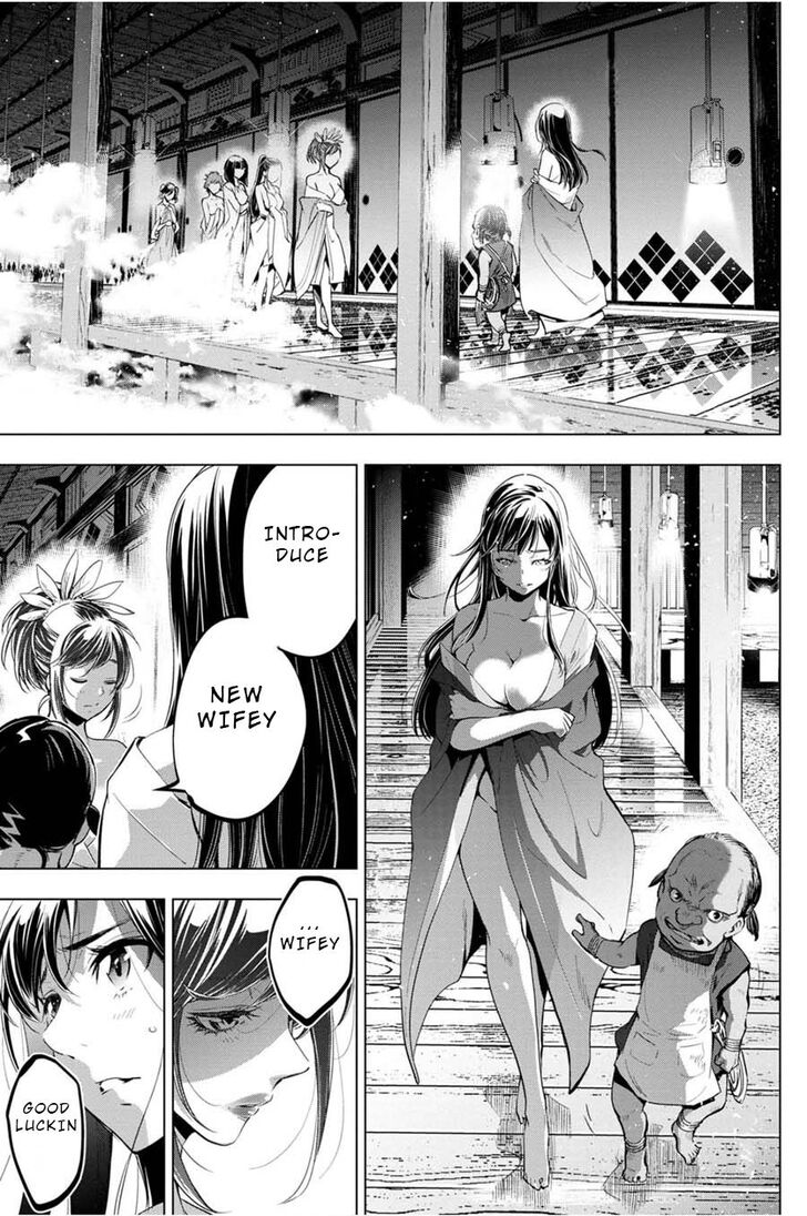 Page 7 of Chapter 25
