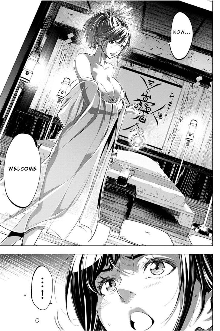 Page 9 of Chapter 25