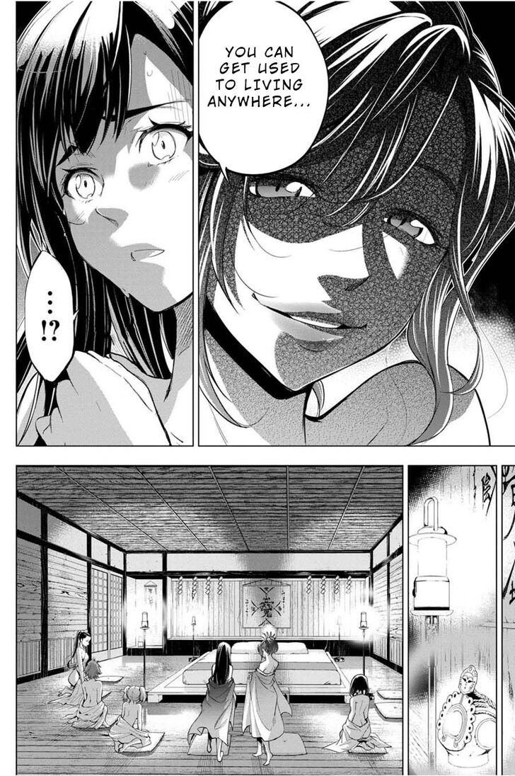 Page 12 of Chapter 25