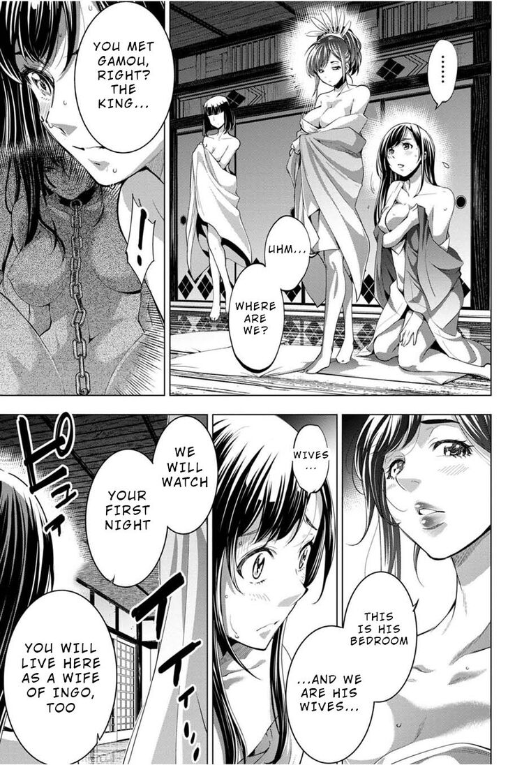Page 13 of Chapter 25