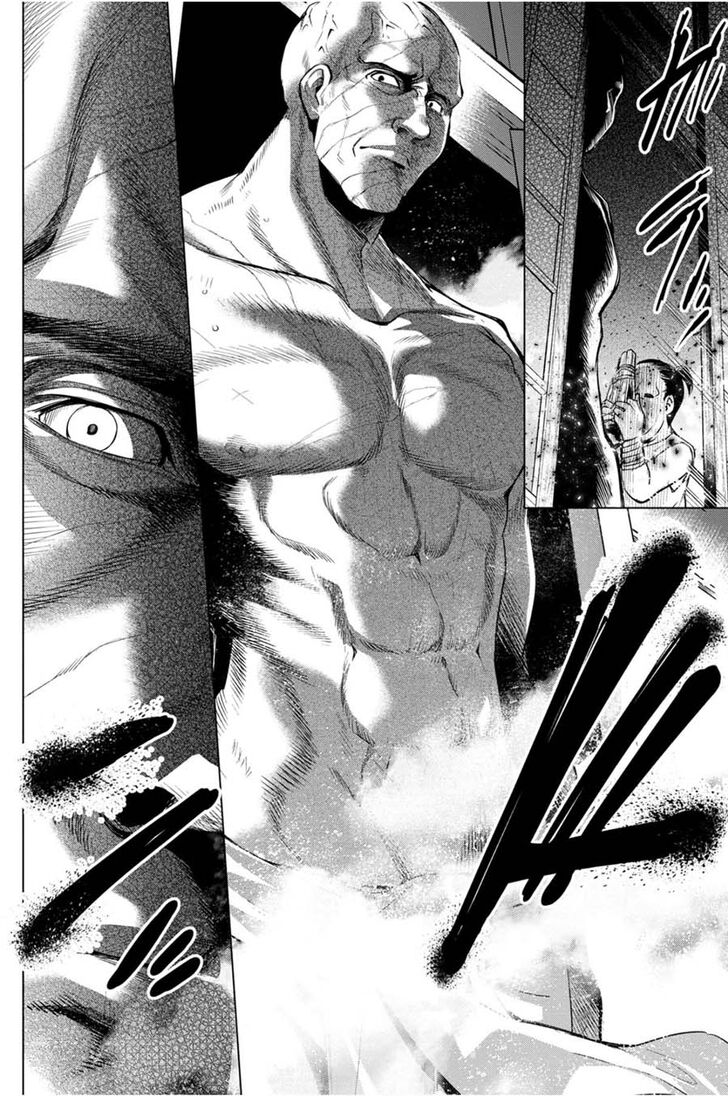 Page 14 of Chapter 25