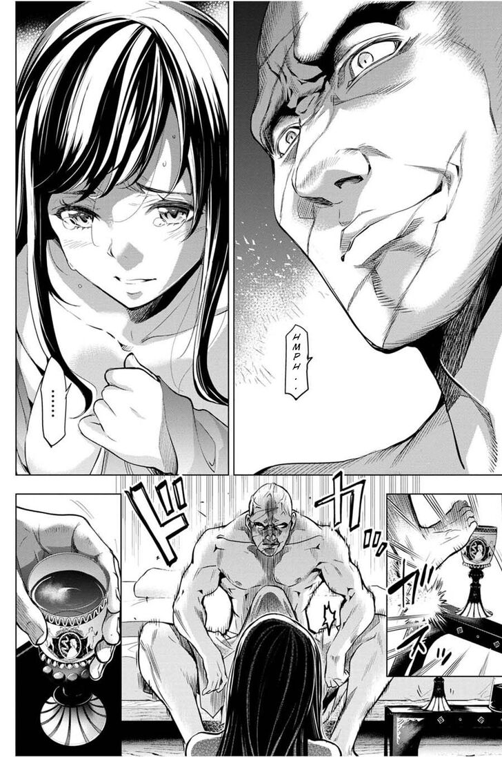 Page 16 of Chapter 25