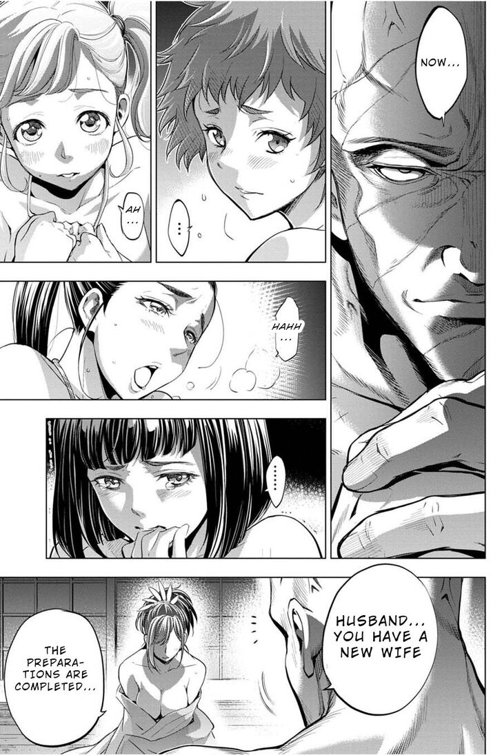 Page 17 of Chapter 25