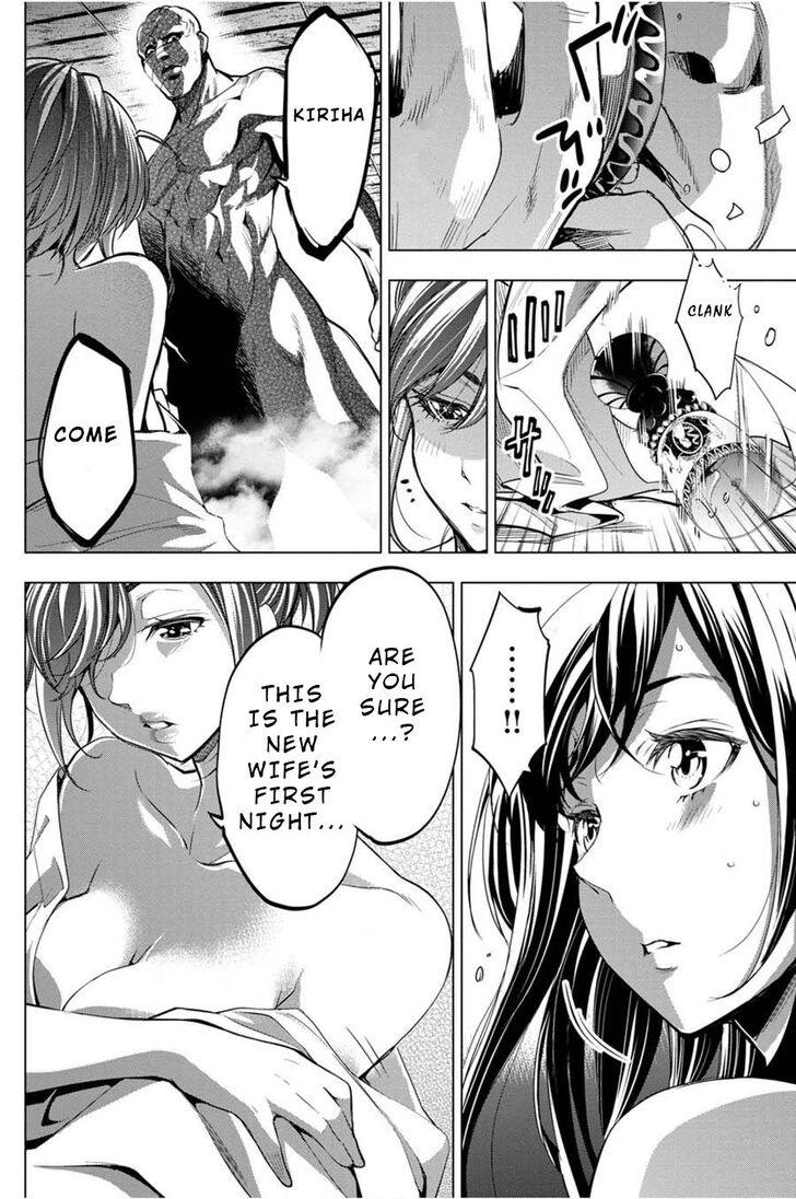 Page 18 of Chapter 25