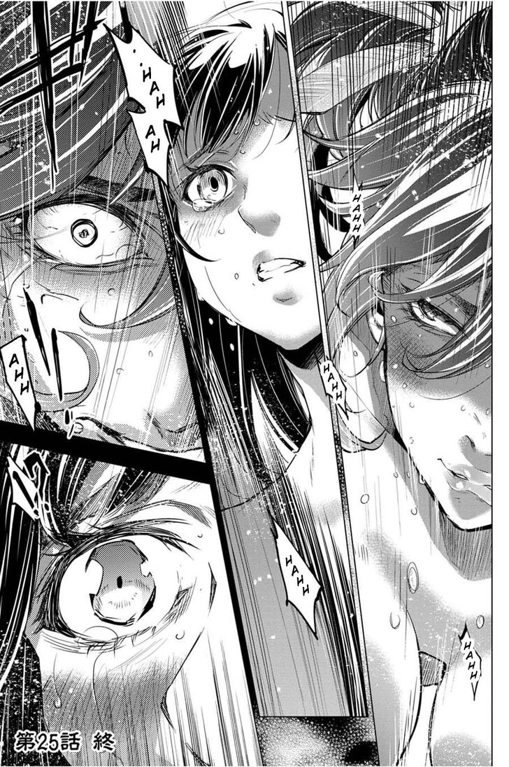 Page 23 of Chapter 25