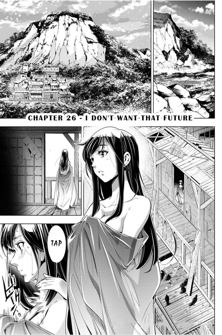 Page 1 of Chapter 26