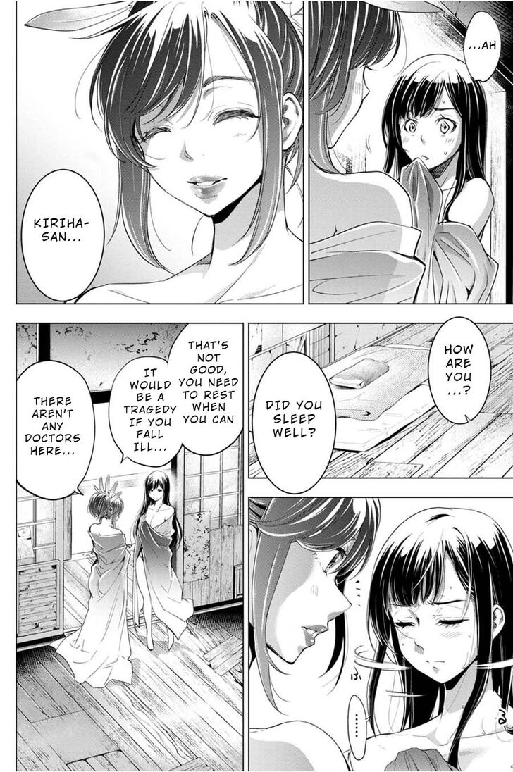 Page 2 of Chapter 26