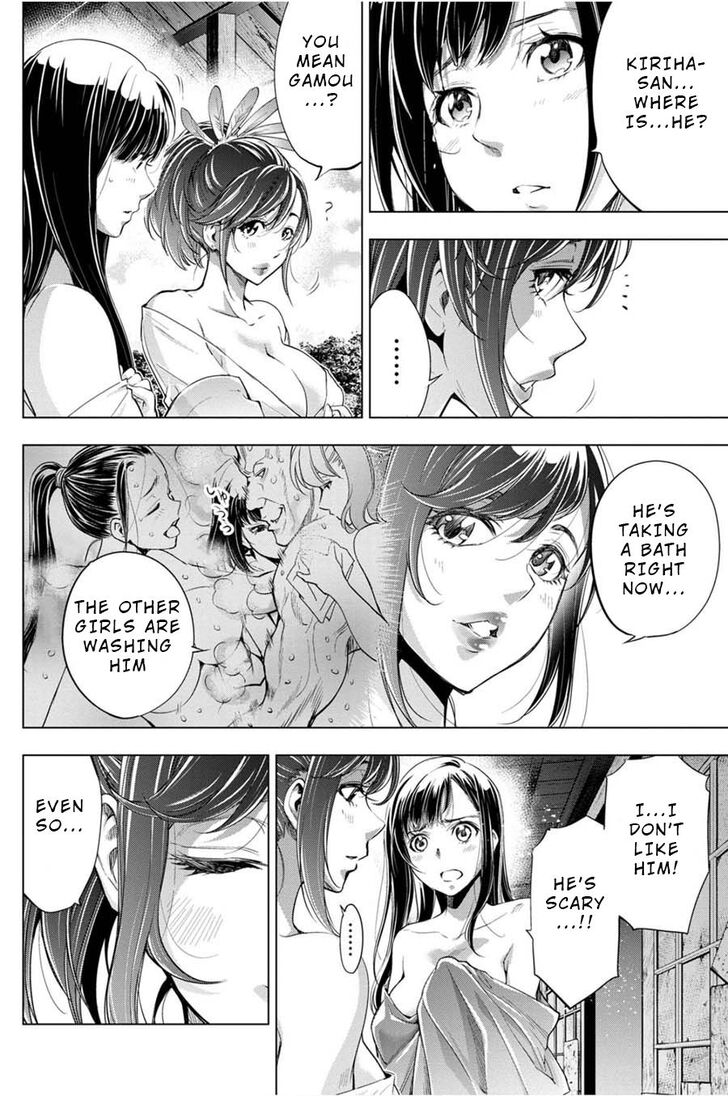 Page 4 of Chapter 26