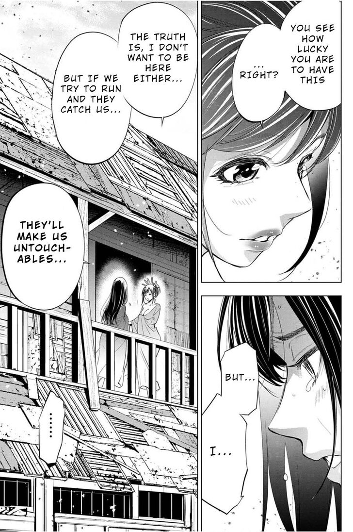 Page 17 of Chapter 26
