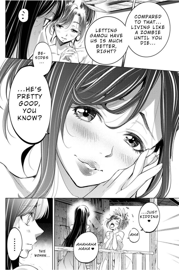 Page 18 of Chapter 26