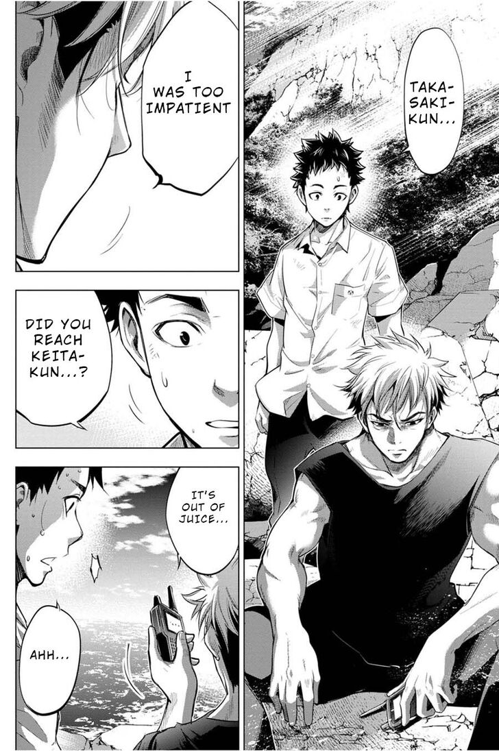 Page 16 of Chapter 28