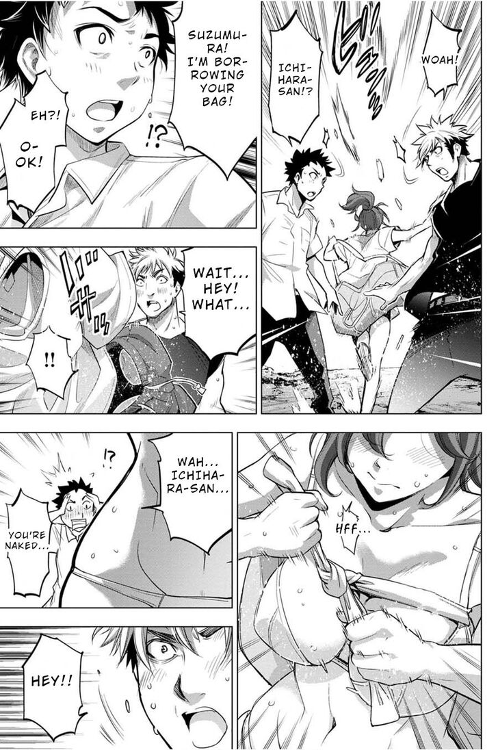Page 19 of Chapter 28