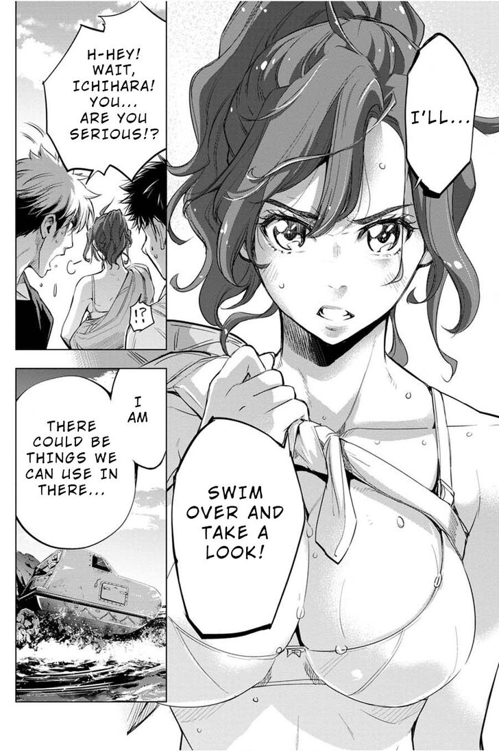 Page 22 of Chapter 28