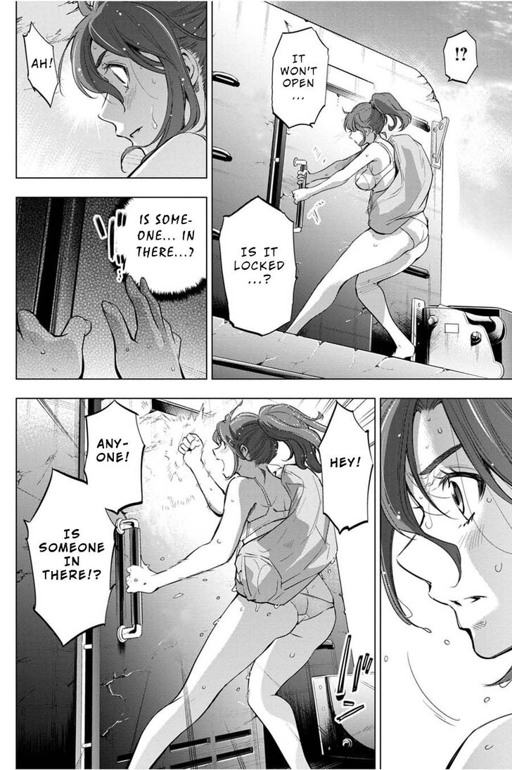 Page 4 of Chapter 29