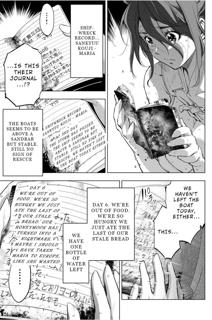 Page 13 of Chapter 29