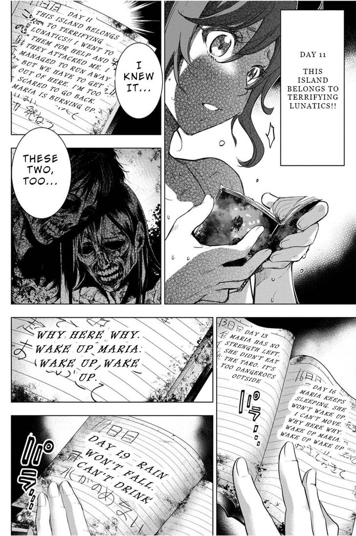 Page 16 of Chapter 29