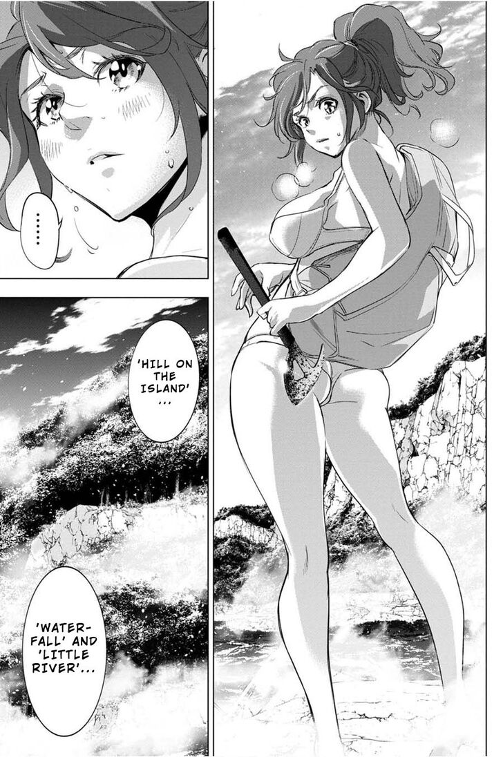 Page 21 of Chapter 29