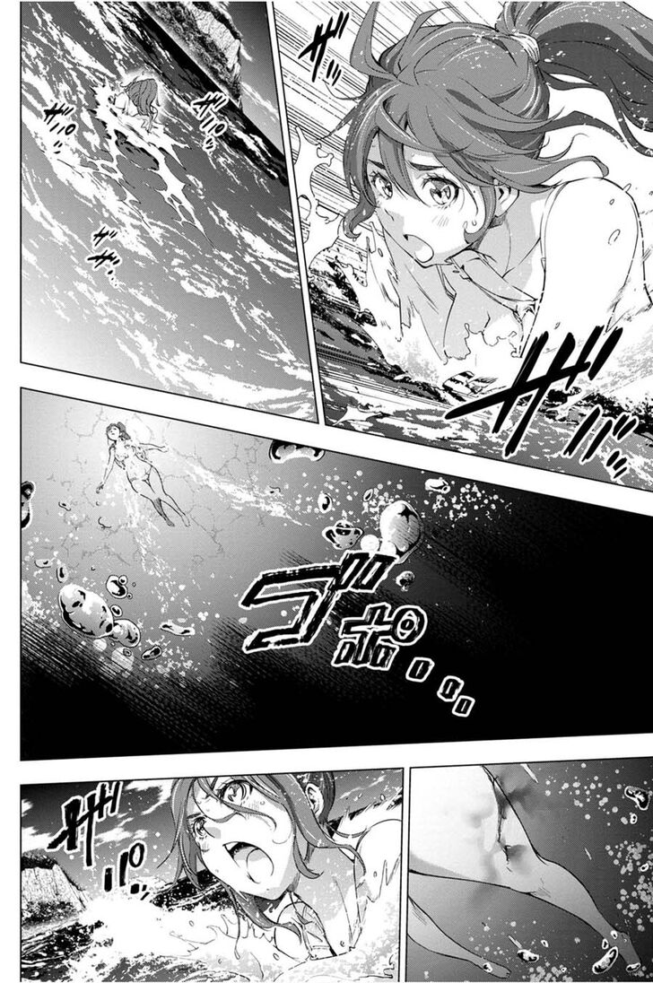 Page 24 of Chapter 29
